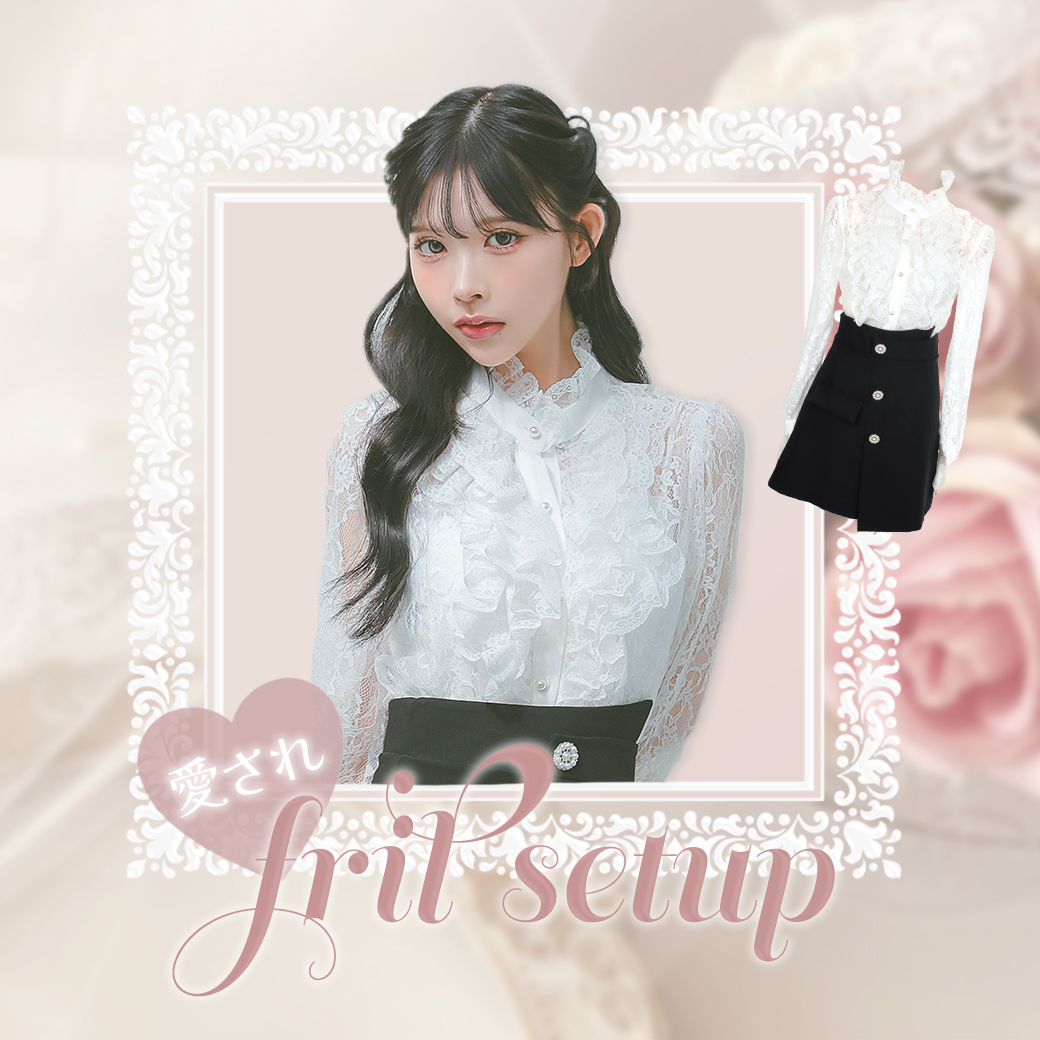 品のある女性になれるセットアップドレス♡