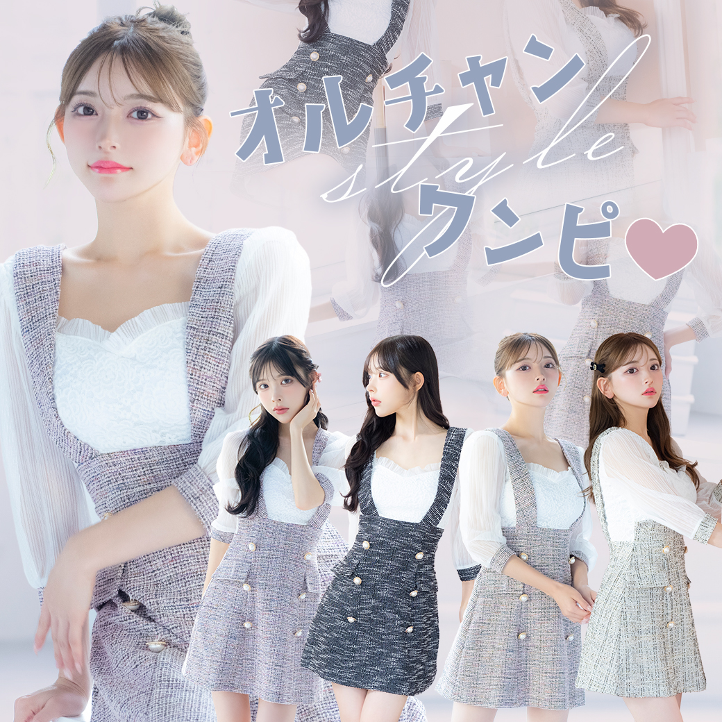 大人気オルチャンワンピ♡