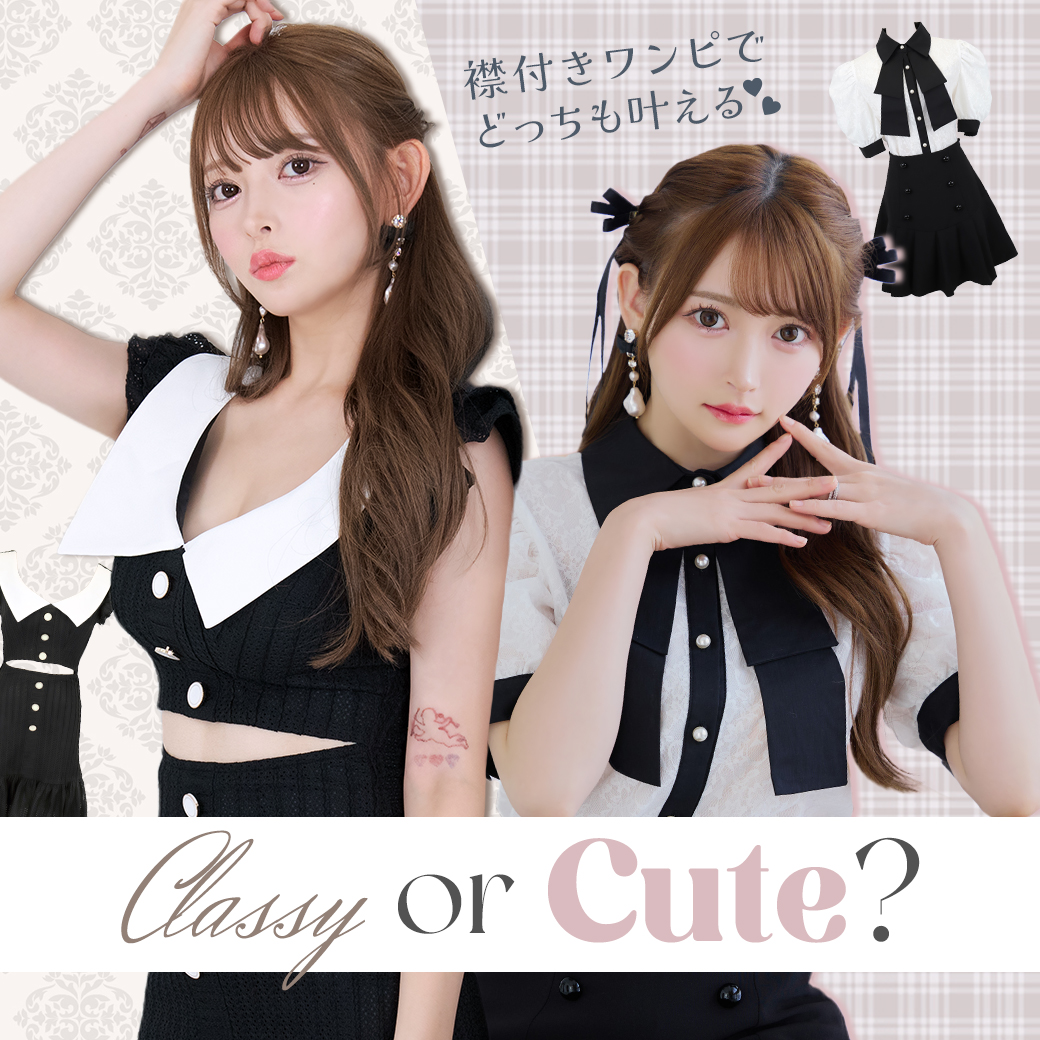 トレンド感満載の襟付きワンピ♡