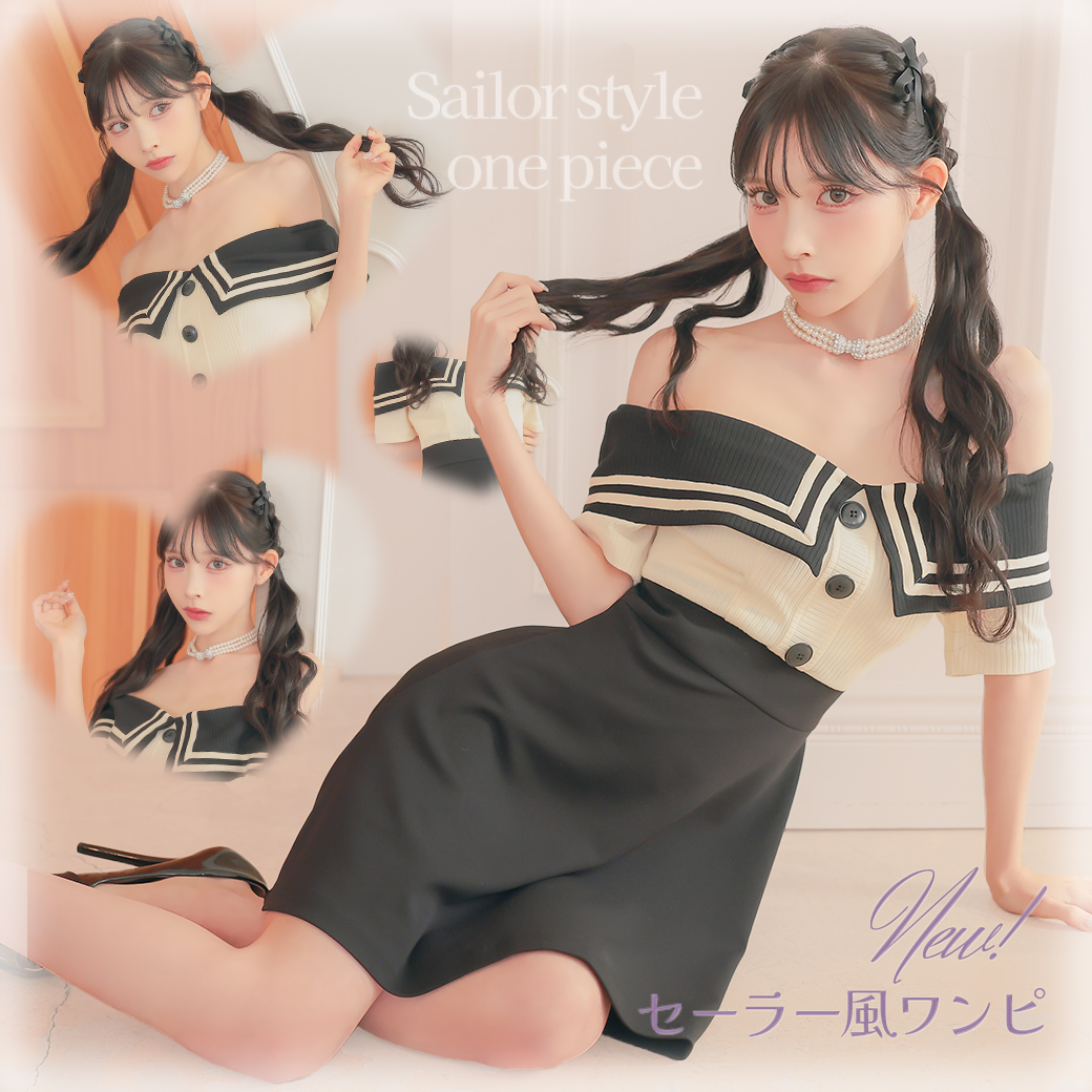 女の子らしさ全開のセーラー風ワンピ♡