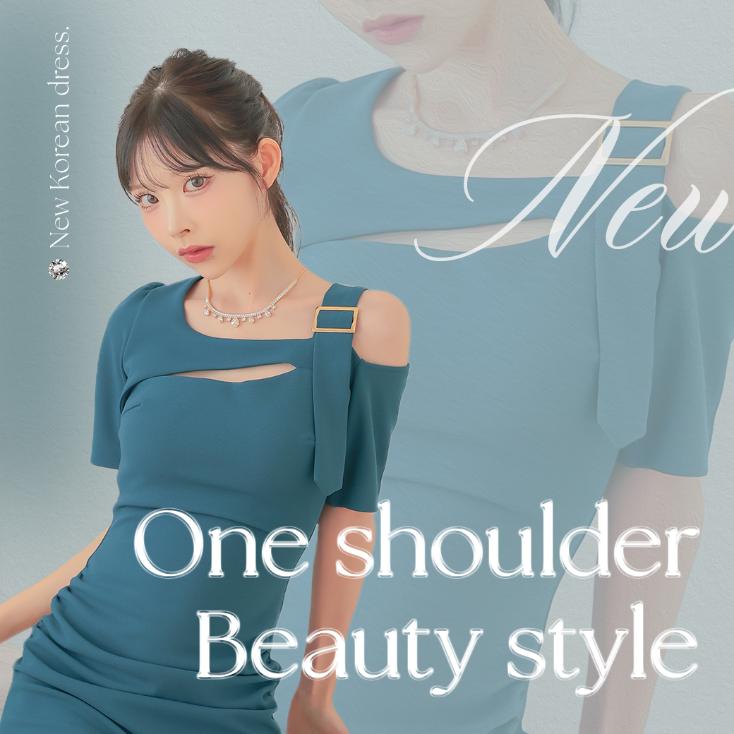 One shoulder beauty style