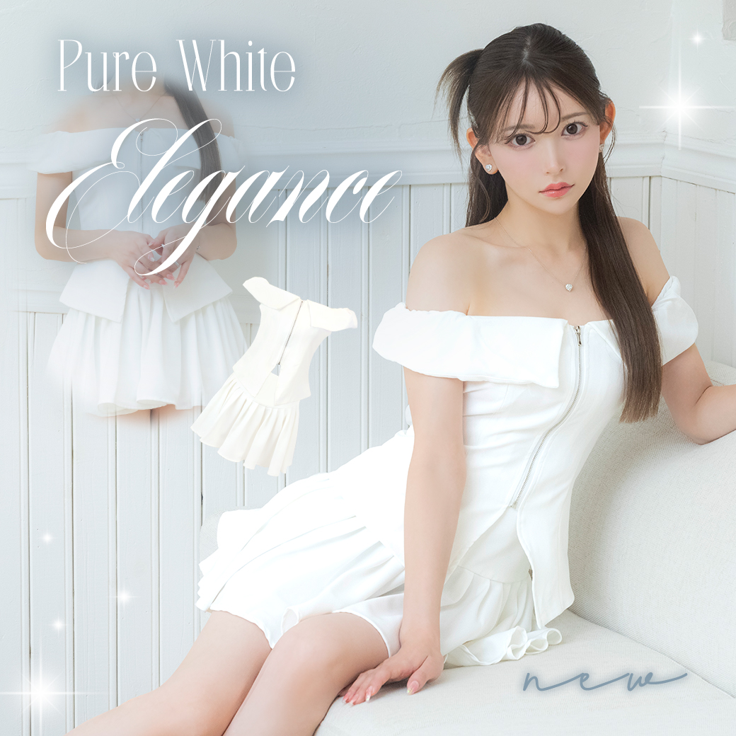 Pure White Elegance