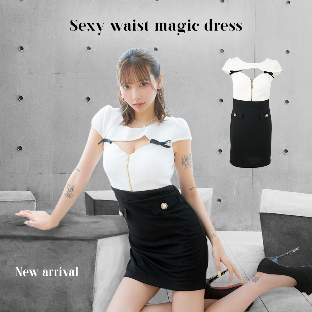 Pimilの新作ドレスのブログ