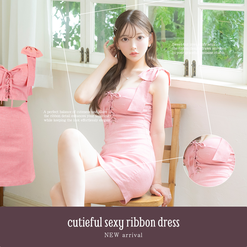 新作ドレスブログ第二弾