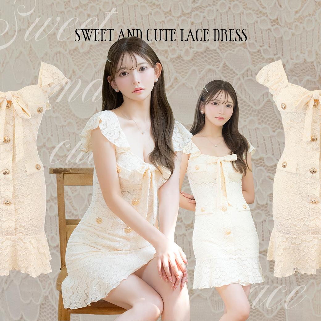 新作ベージュドレスの新作ドレス