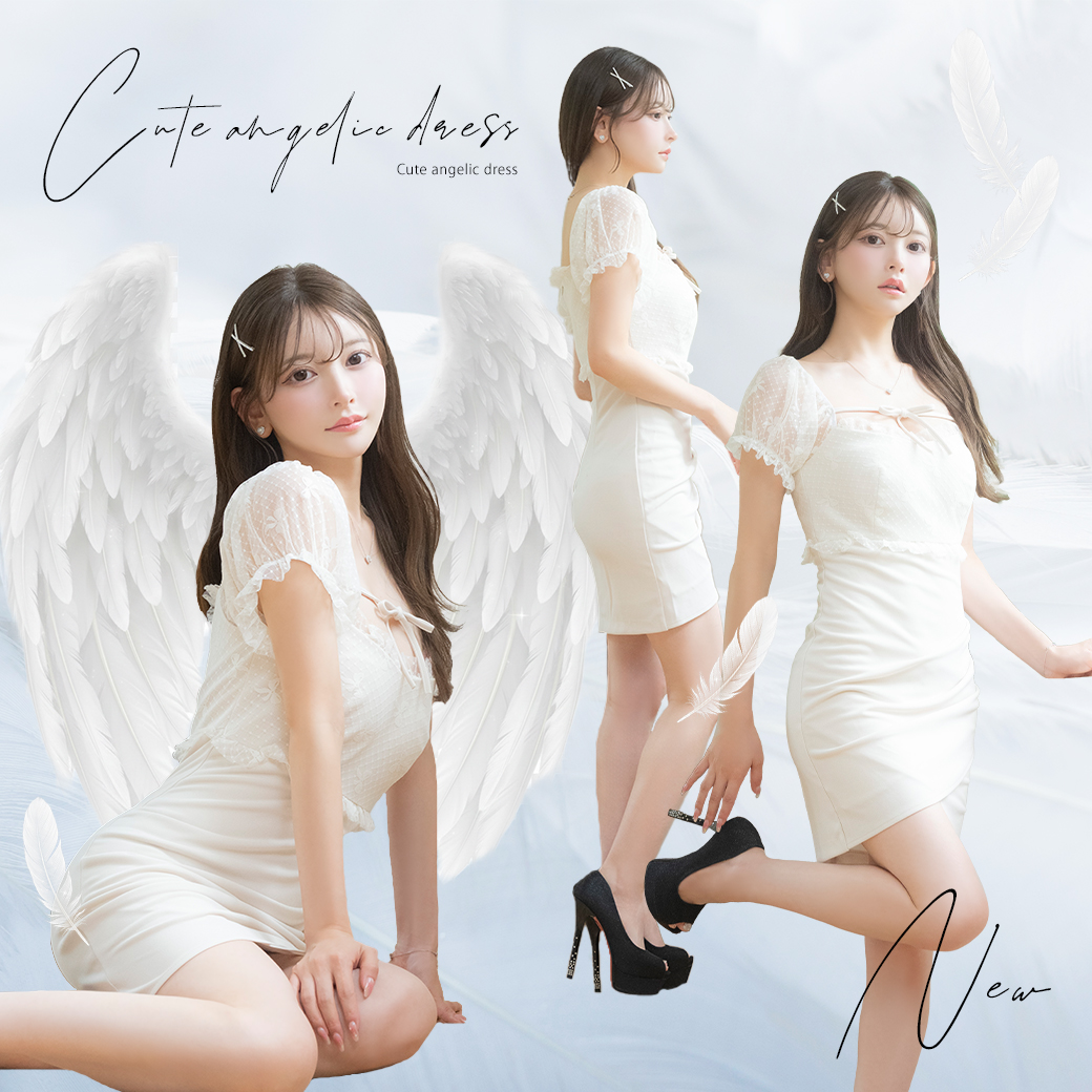 Cute angelic dress